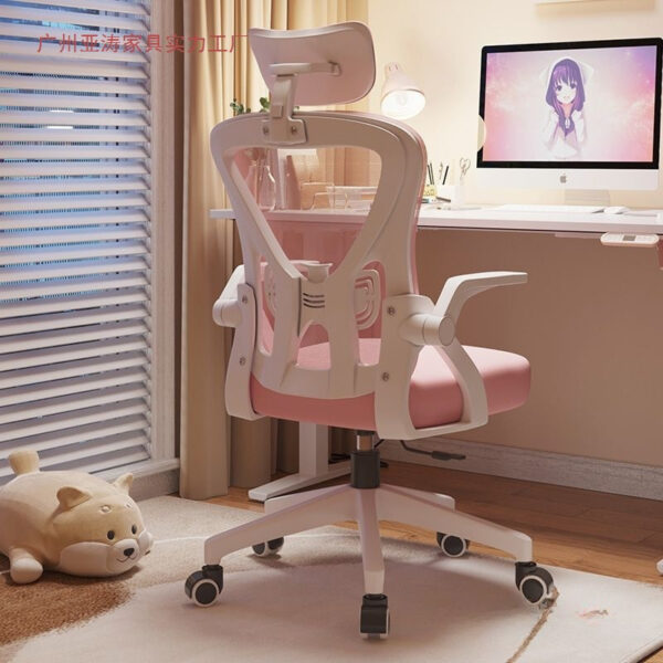 Ergonomic gaming and study chair for students and home offices