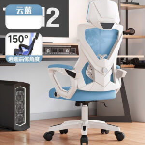 Ergonomic gaming chair for student study and home computer use