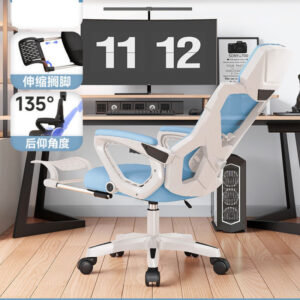 Ergonomic gaming chair for student study and home computer use