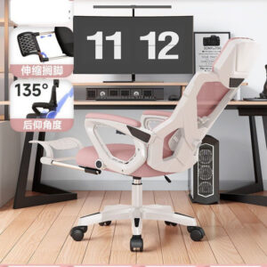 Ergonomic gaming chair for student study and home computer use