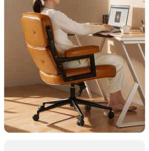 Leather office chair for home study, ergonomic and elegant